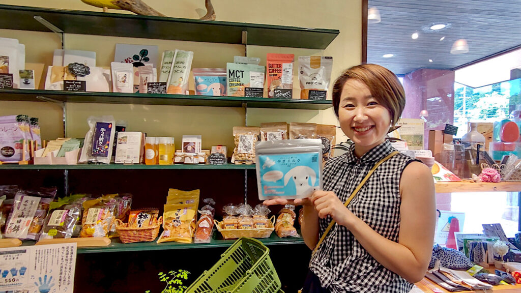 美味しくて身体にいい食べ物を届けたい。ヤギちゃんのいる雑貨屋グリーンボックス桜台店を紹介します。